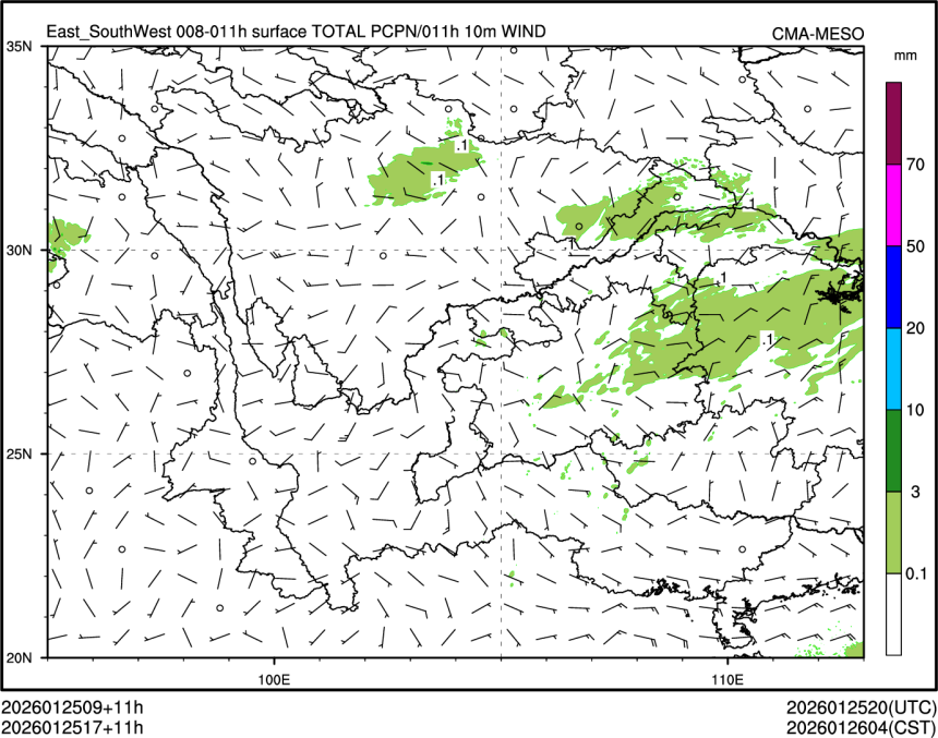 01/25 17时 +011小时