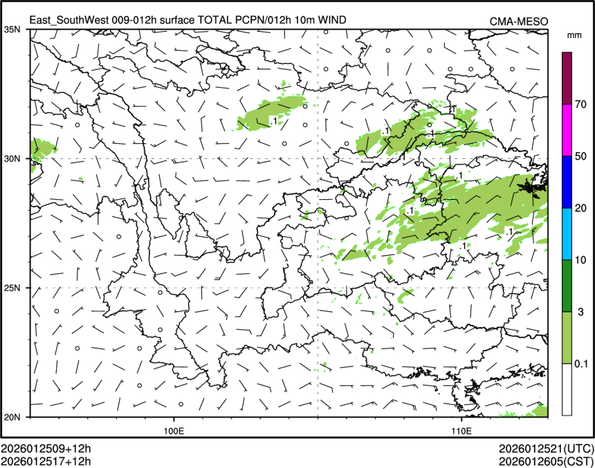 01/25 17时 +012小时