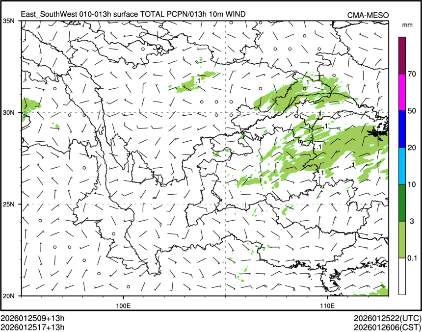 01/25 17时 +013小时