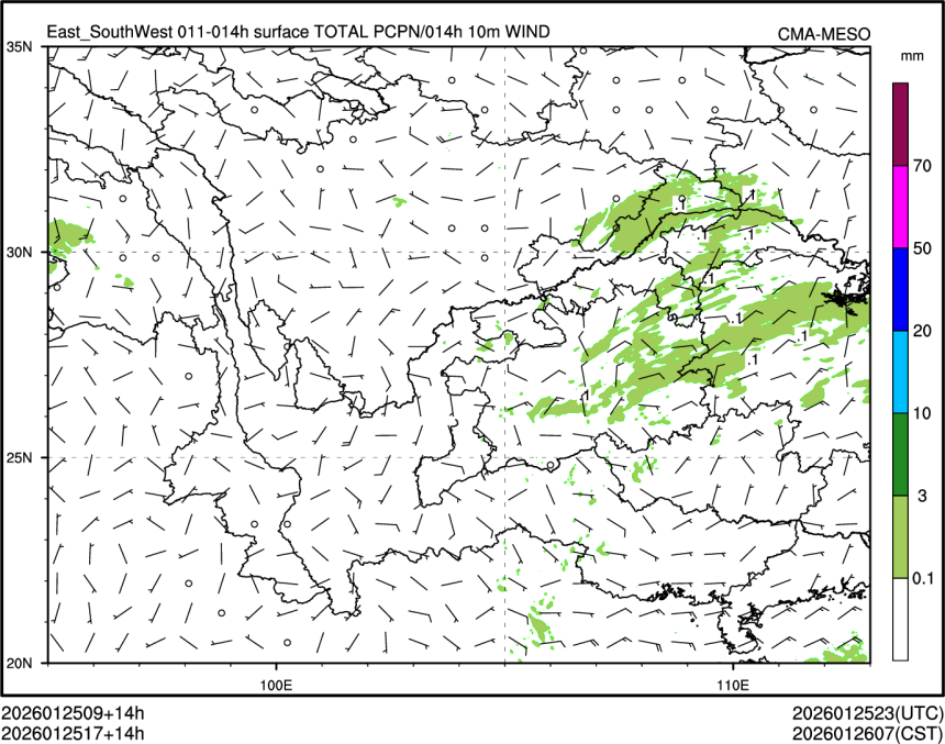 01/25 17时 +014小时