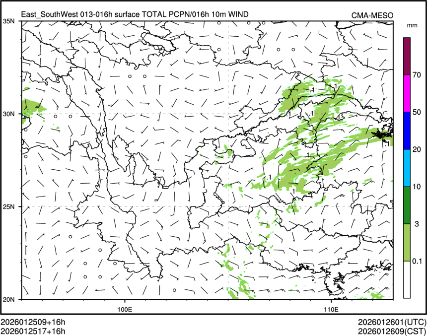 01/25 17时 +016小时