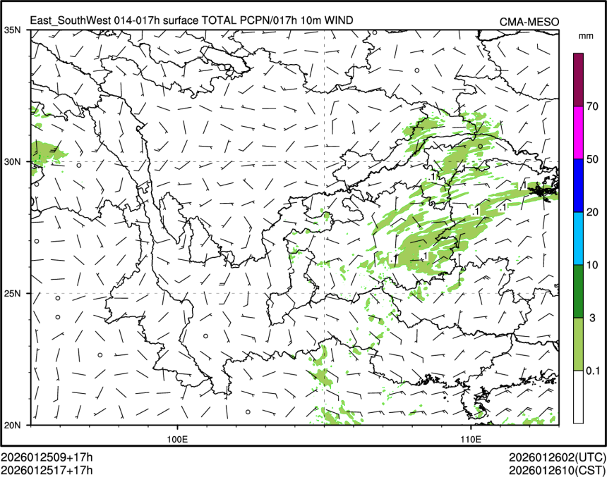 01/25 17时 +017小时