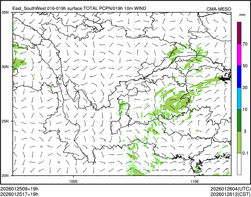 01/25 17时 +019小时