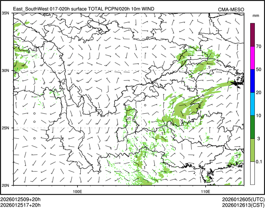01/25 17时 +020小时