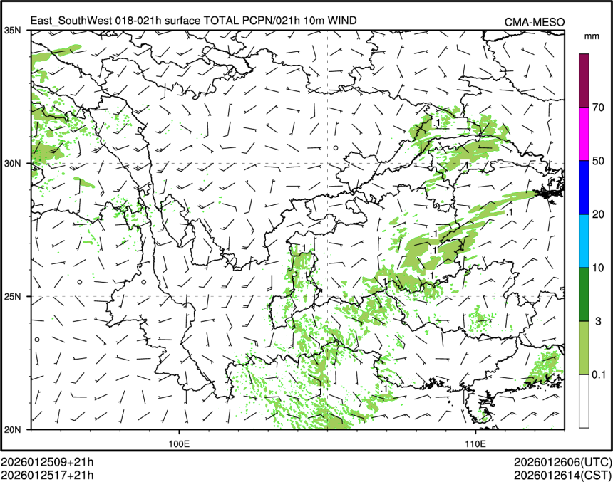 01/25 17时 +021小时