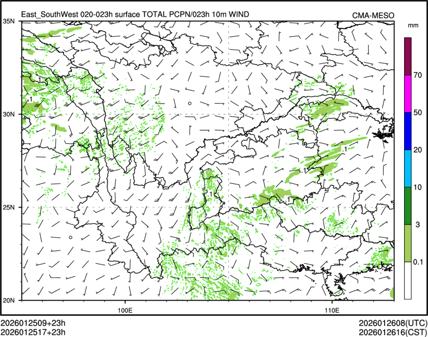 01/25 17时 +023小时
