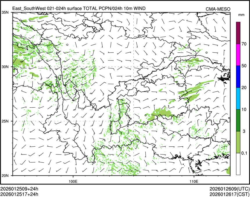 01/25 17时 +024小时