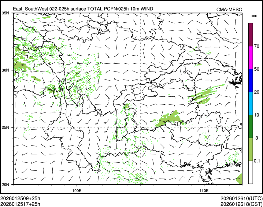 01/25 17时 +025小时