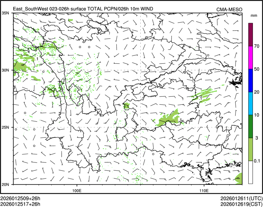 01/25 17时 +026小时