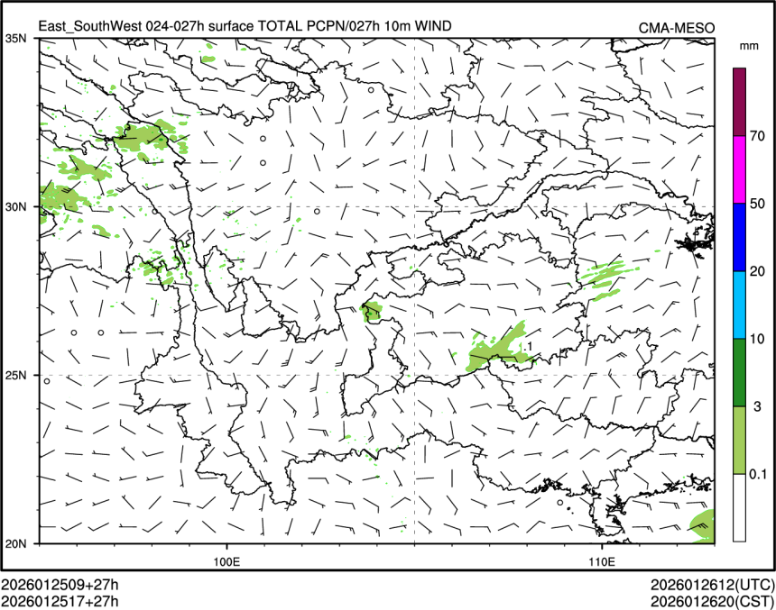 01/25 17时 +027小时