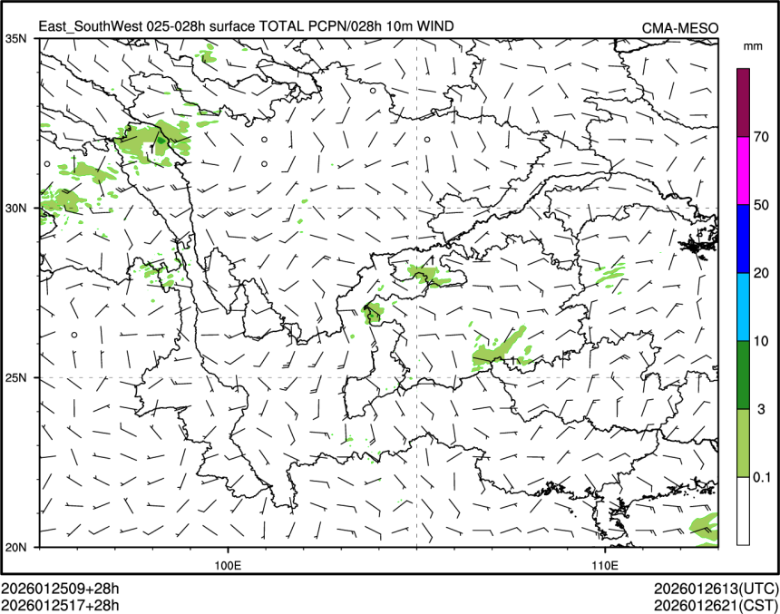 01/25 17时 +028小时