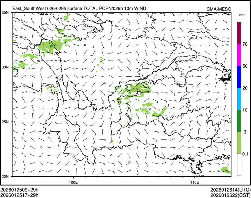 01/25 17时 +029小时