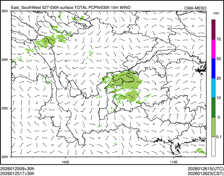 01/25 17时 +030小时