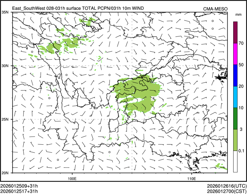 01/25 17时 +031小时