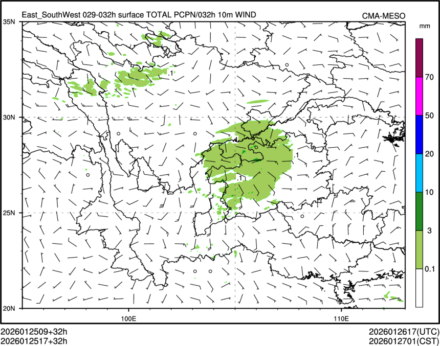 01/25 17时 +032小时