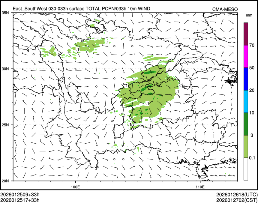 01/25 17时 +033小时
