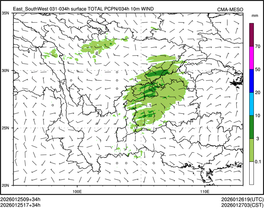 01/25 17时 +034小时