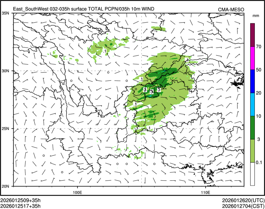 01/25 17时 +035小时