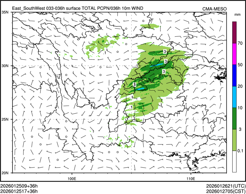 01/25 17时 +036小时