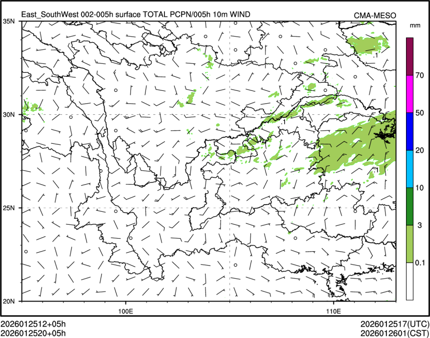01/25 20时 +005小时