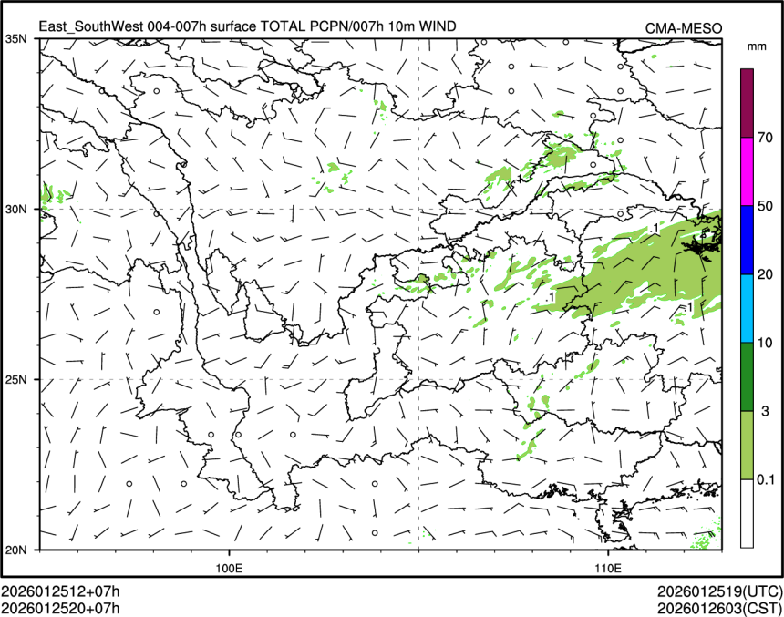 01/25 20时 +007小时