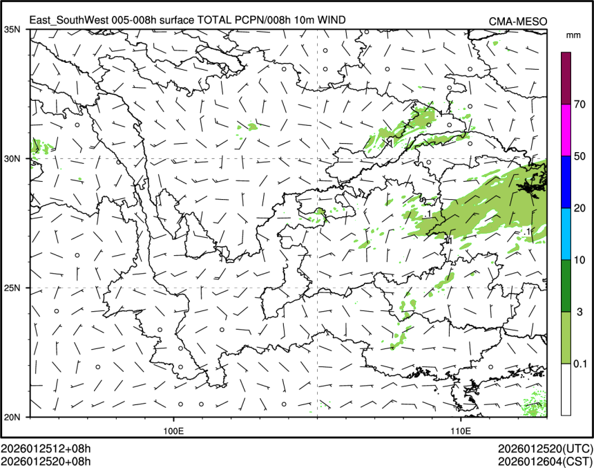 01/25 20时 +008小时