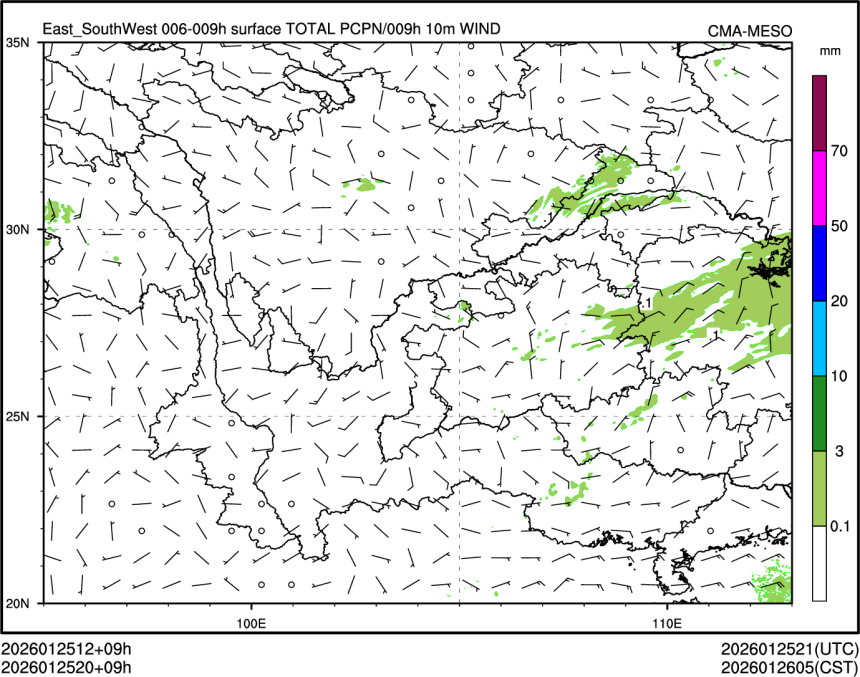 01/25 20时 +009小时
