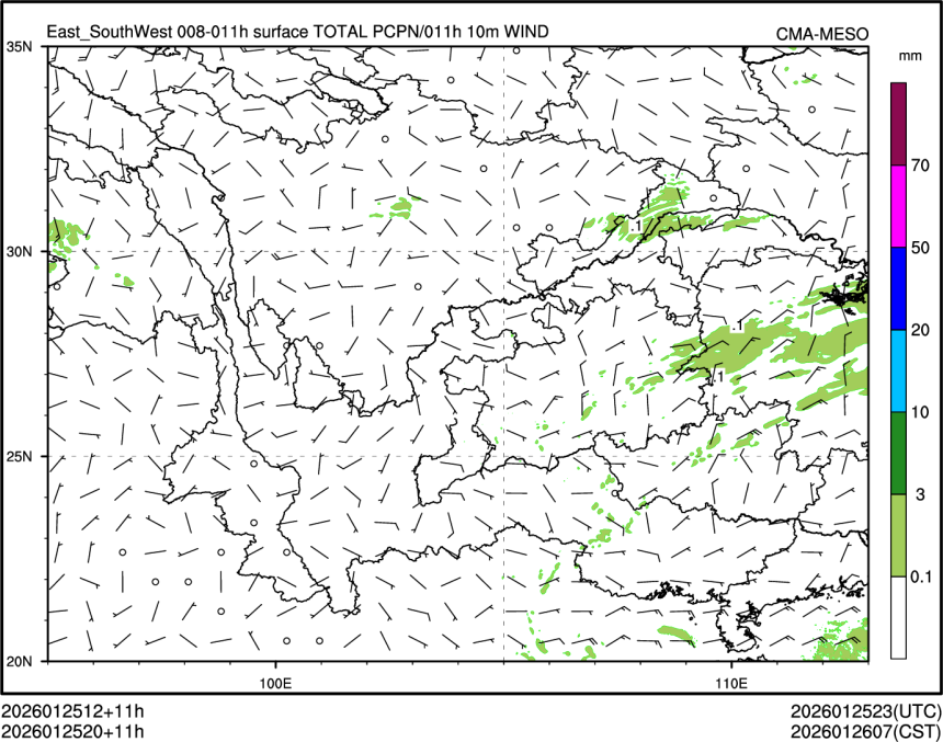 01/25 20时 +011小时