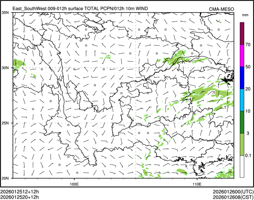 01/25 20时 +012小时