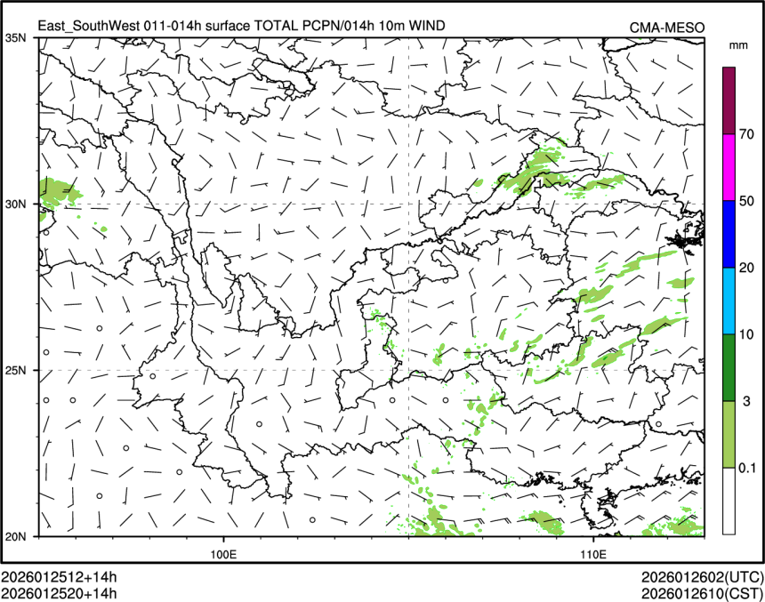 01/25 20时 +014小时