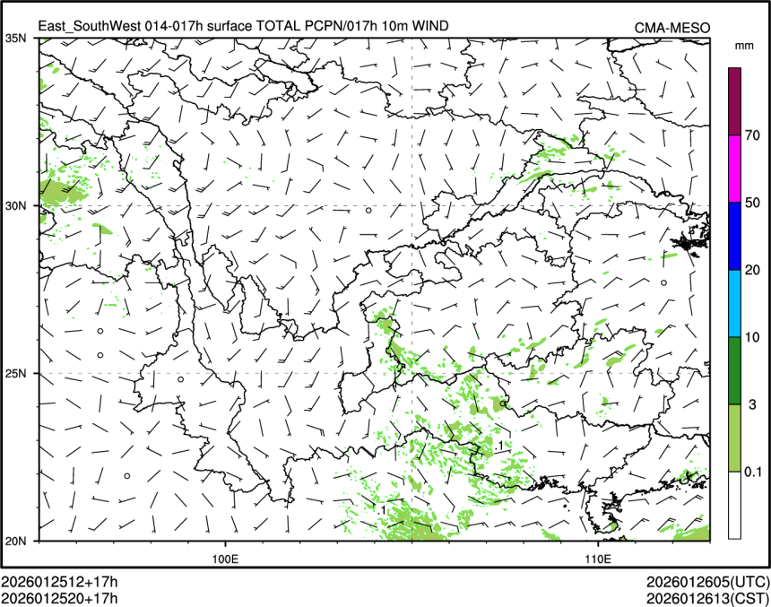 01/25 20时 +017小时