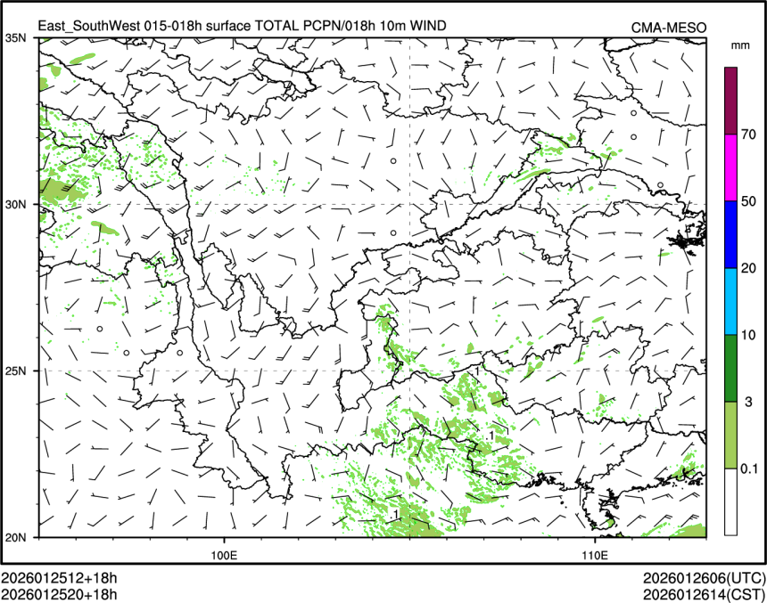 01/25 20时 +018小时
