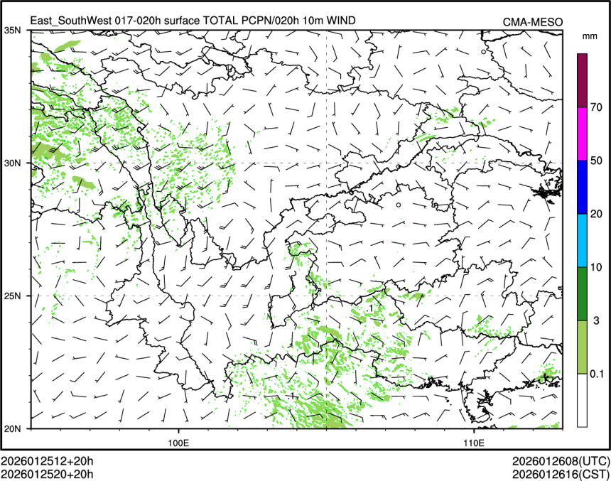 01/25 20时 +020小时