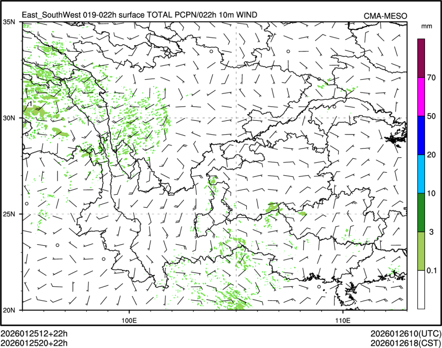 01/25 20时 +022小时
