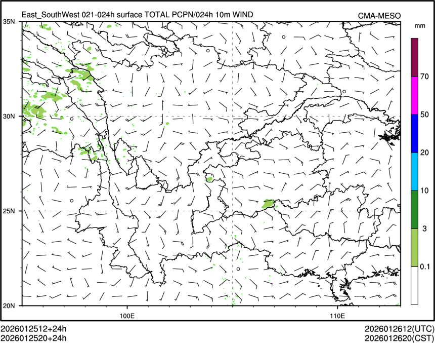 01/25 20时 +024小时