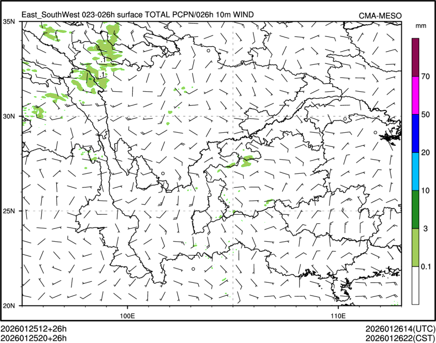 01/25 20时 +026小时