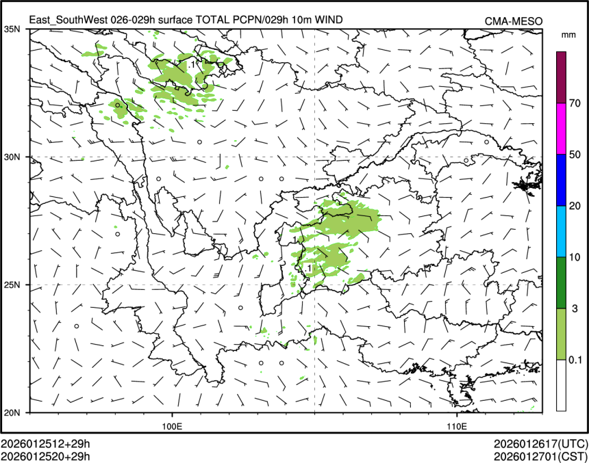 01/25 20时 +029小时