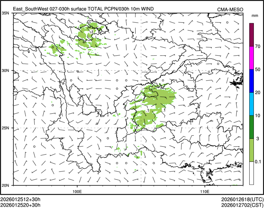 01/25 20时 +030小时