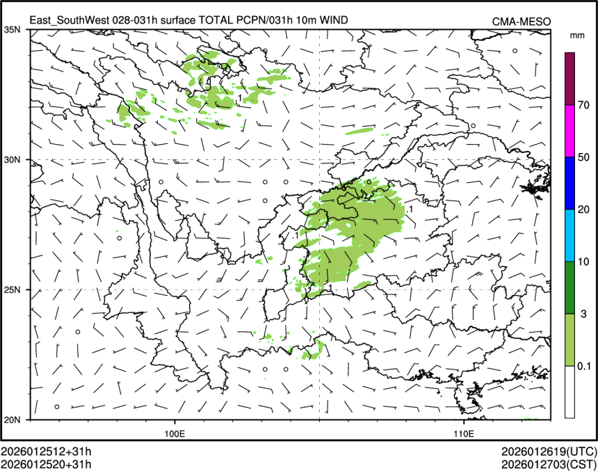 01/25 20时 +031小时