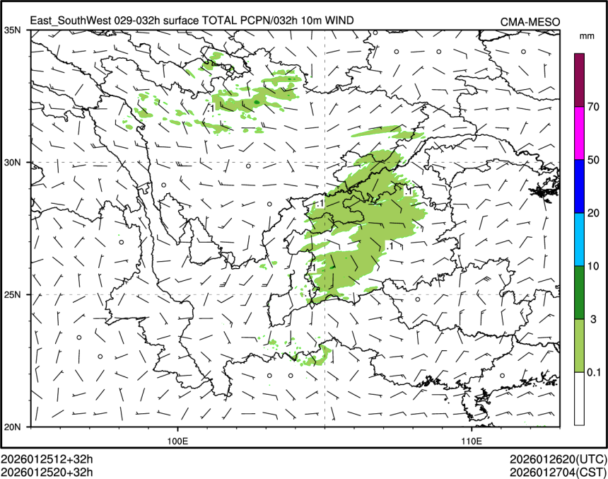 01/25 20时 +032小时