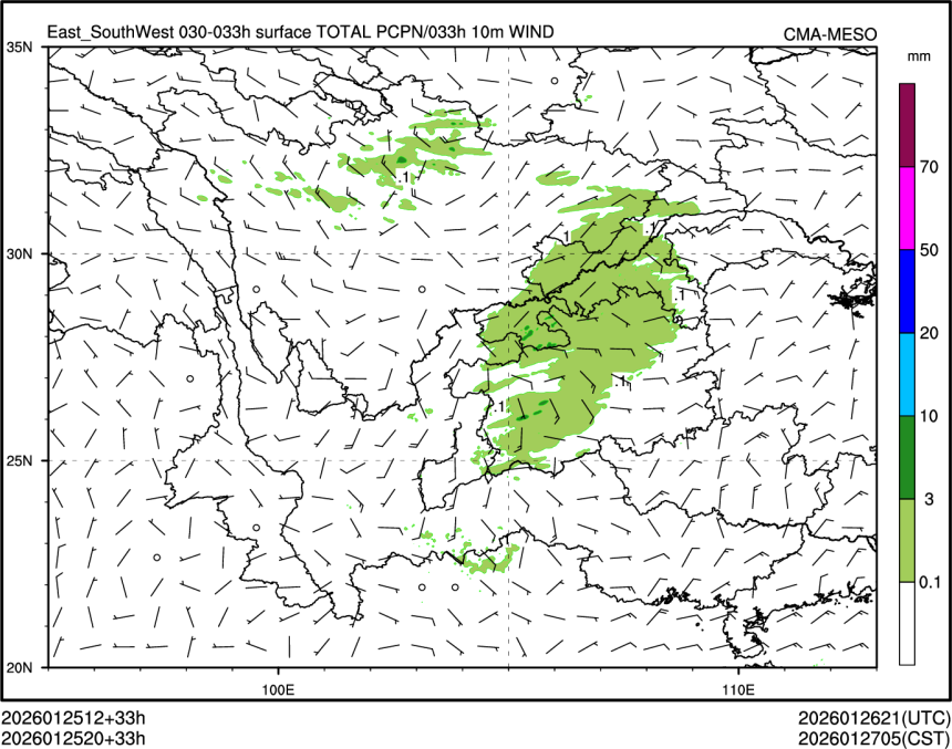 01/25 20时 +033小时