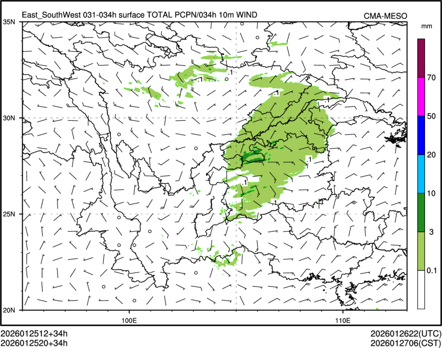 01/25 20时 +034小时
