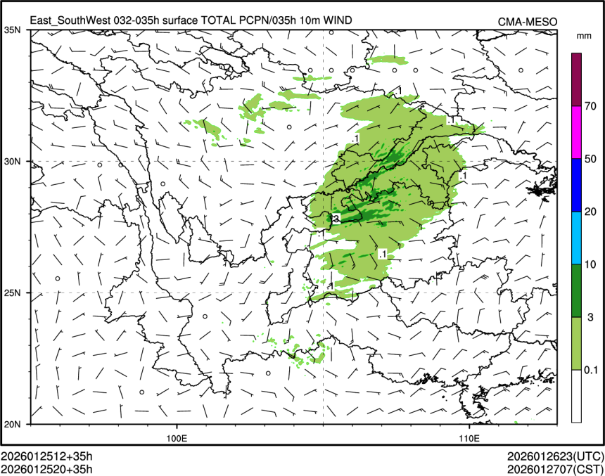 01/25 20时 +035小时