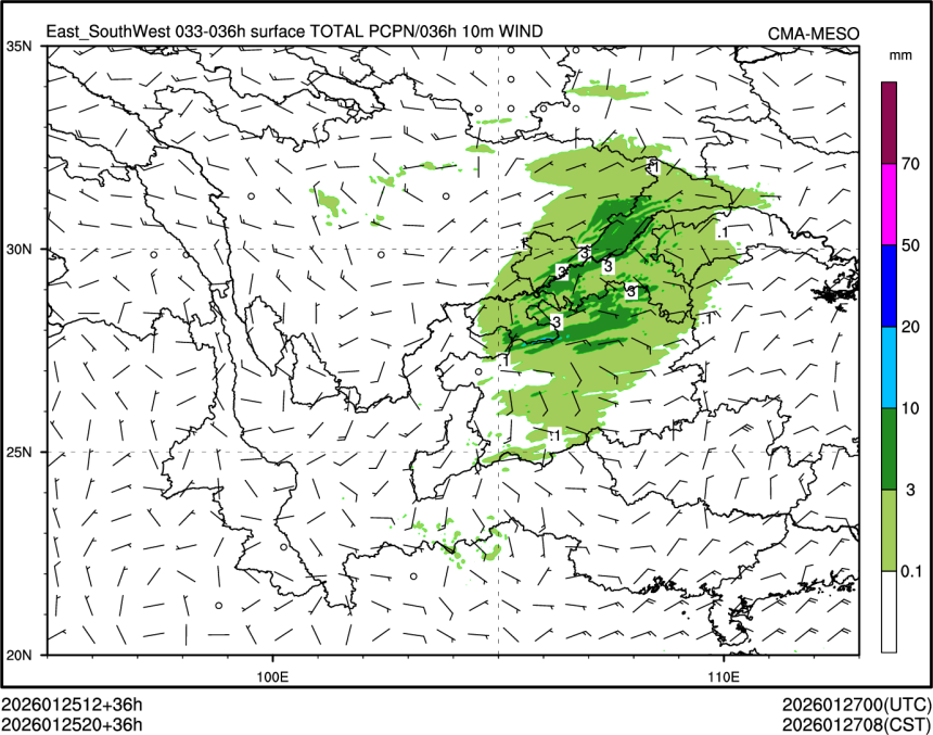 01/25 20时 +036小时