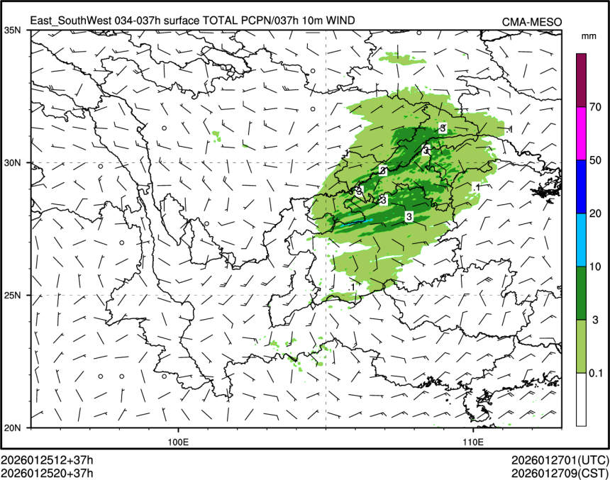 01/25 20时 +037小时