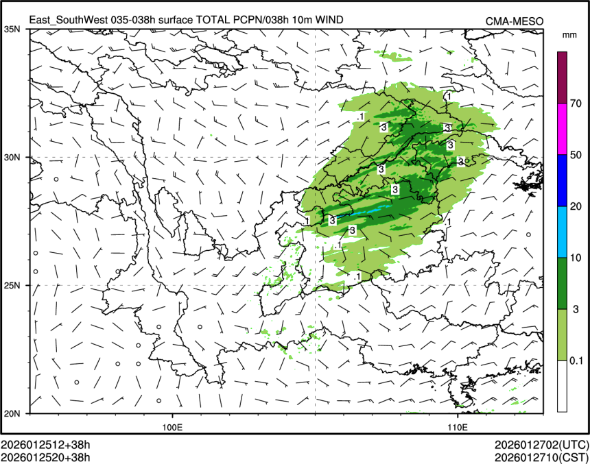 01/25 20时 +038小时