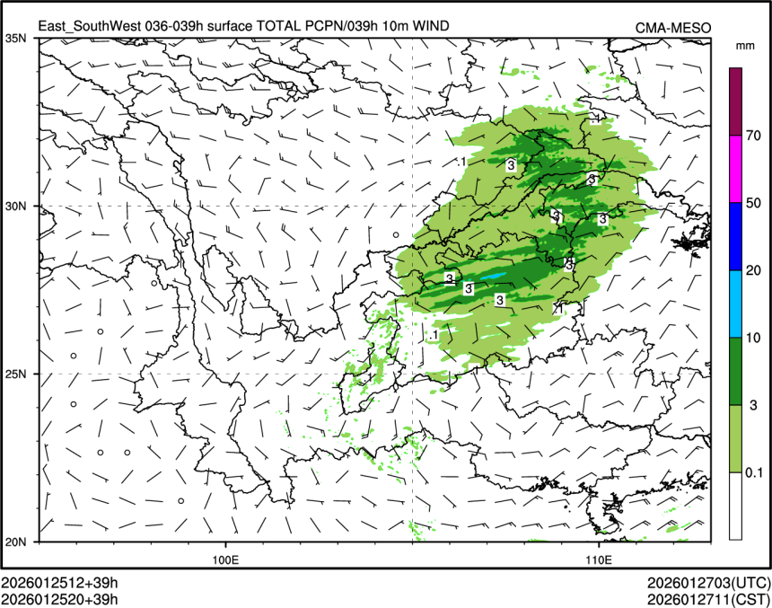01/25 20时 +039小时