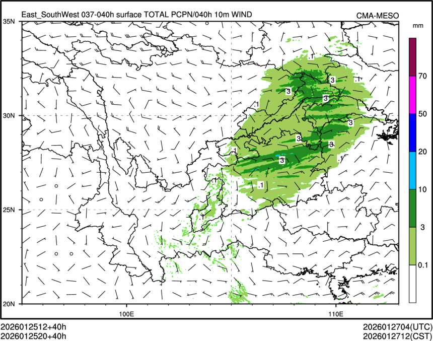 01/25 20时 +040小时