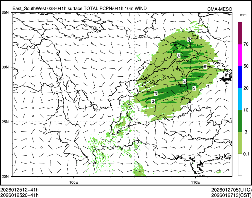 01/25 20时 +041小时