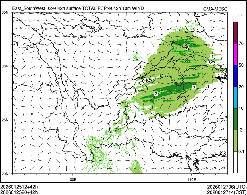 01/25 20时 +042小时